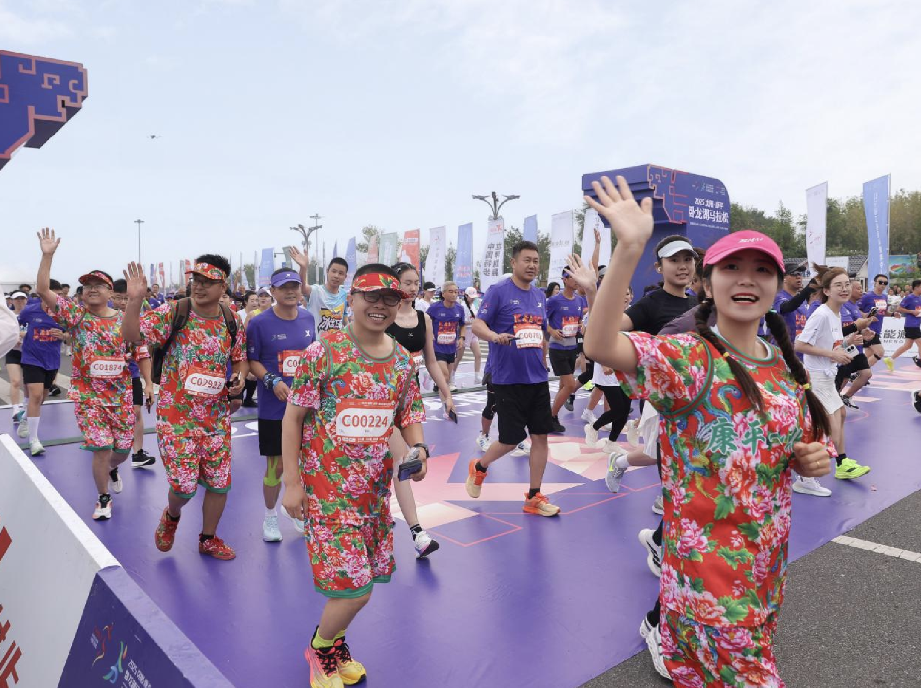 第三届“康马”圆满完赛：一路奔跑 一路进