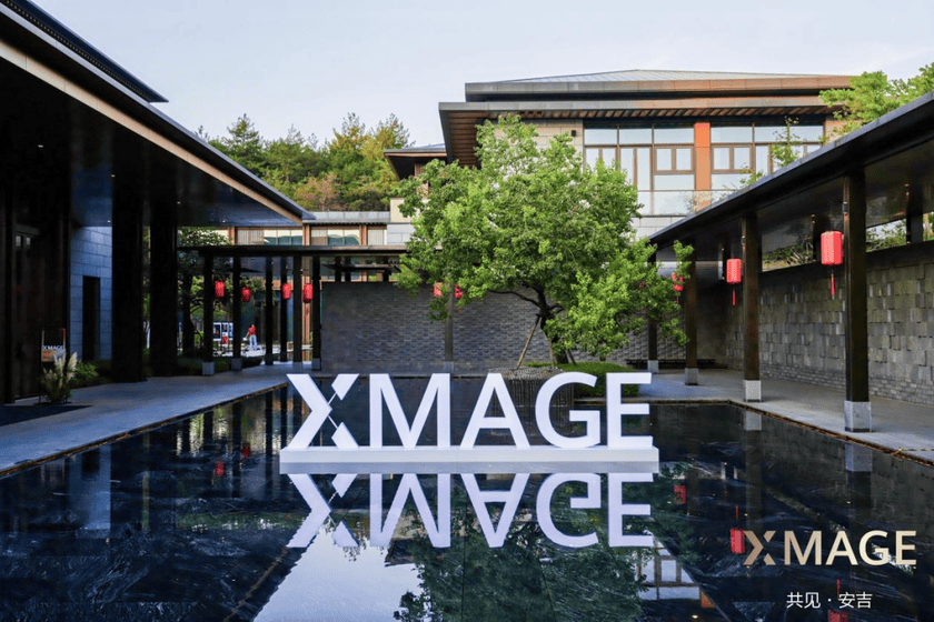 持续突破影像边界 华为影像XMAGE“共